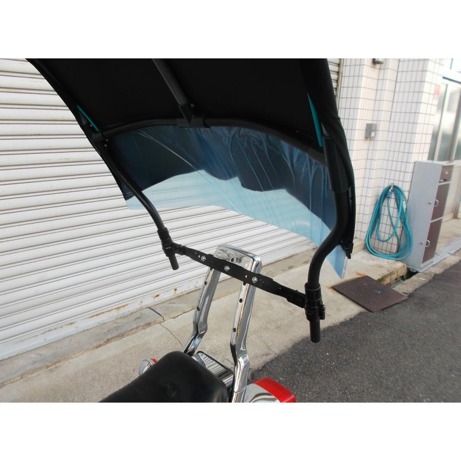 オートバイ バイク 屋根 グッズ 雨除け 日よけ パーツ ツーリング 通勤