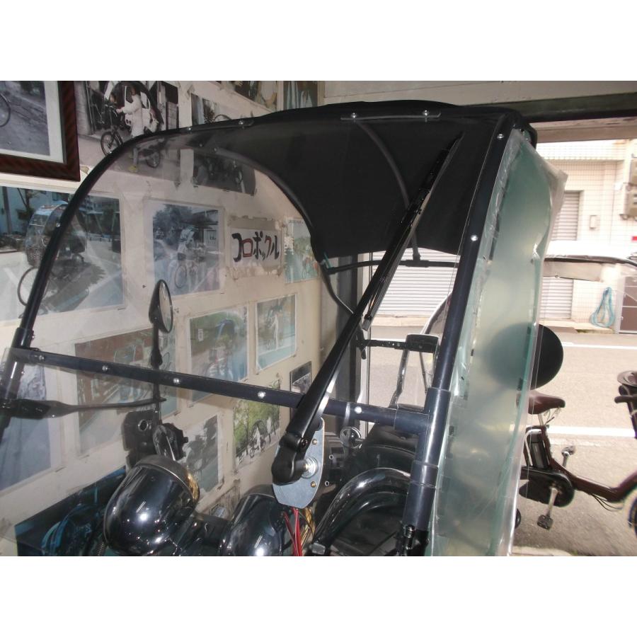 雨 ページ スーパーカブ バイク オートバイ 屋根 雨除け 日よけ パーツ 通勤 通学