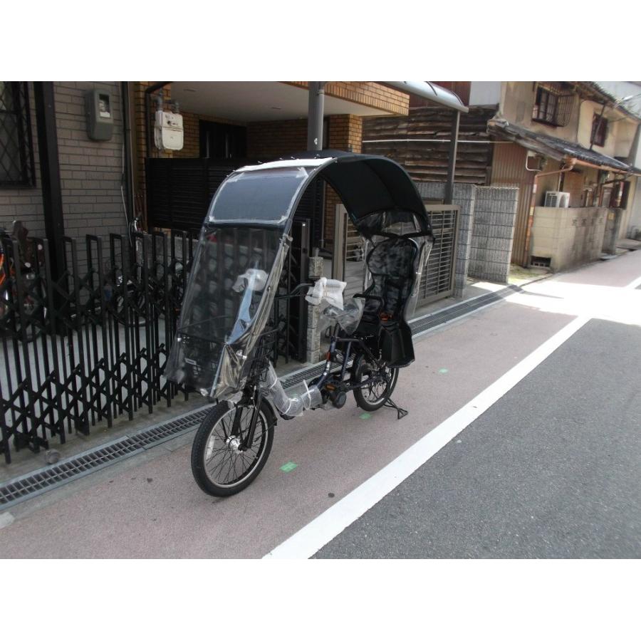 自転車用雨避け屋根 自転車用雨具 自転車 屋根 レインコート 傘 合羽 パーツ マタニティ 子育て グッズ