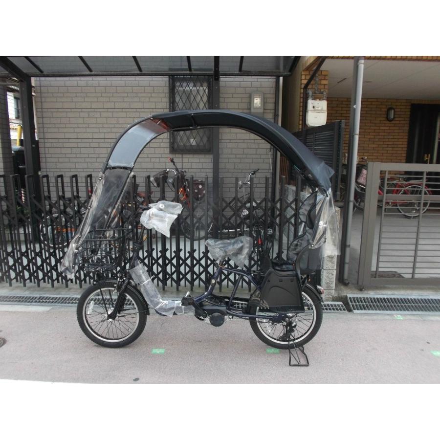 自転車 屋根 パーツ 雨除け日よけグッズ ベビー マタニティ 赤ちゃん
