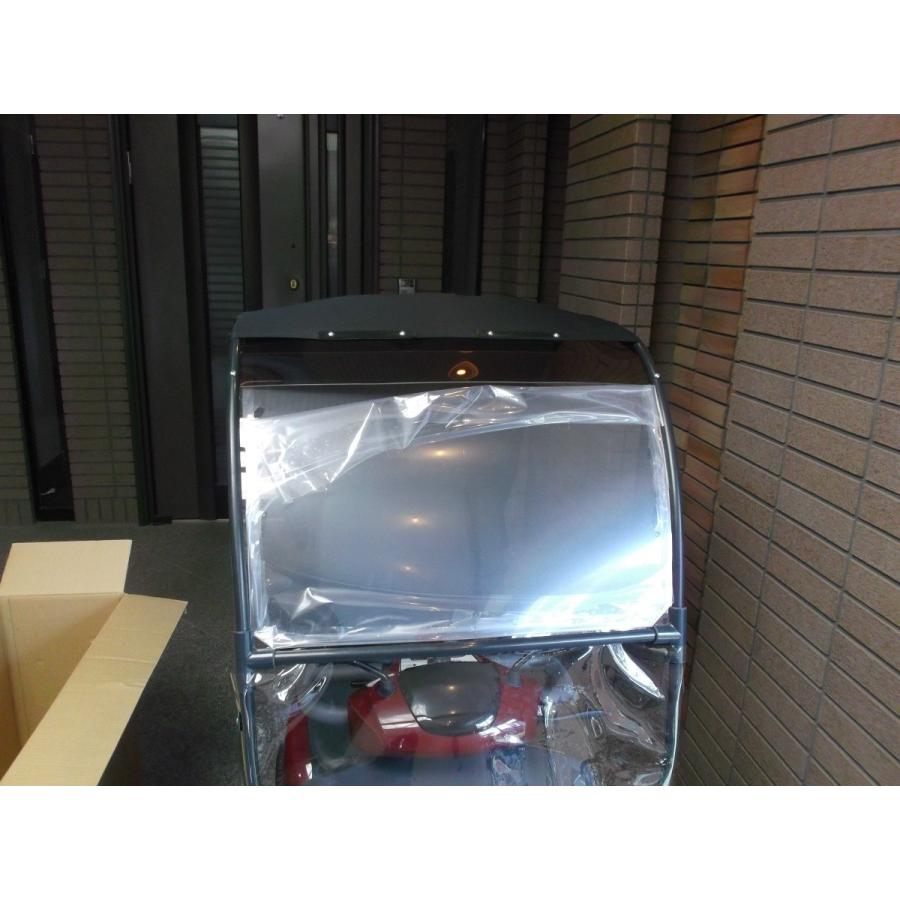 セニアカー は含まず 介護 高齢者 障害者 シニアカー グッズ  用品 日よけ 雨除け 屋根  パーツ  サンシェード 2重 モスグリン色 PJMSの画像