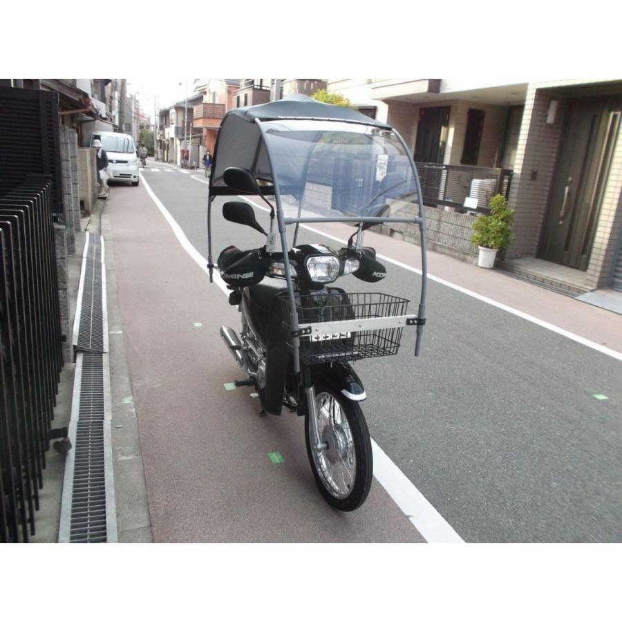 スーパーカブ バイク オートバイに屋根のグッズ パーツ アクセサリー１人乗り ｎｄ Supakabu Nd コロポックル 通販 Yahoo ショッピング