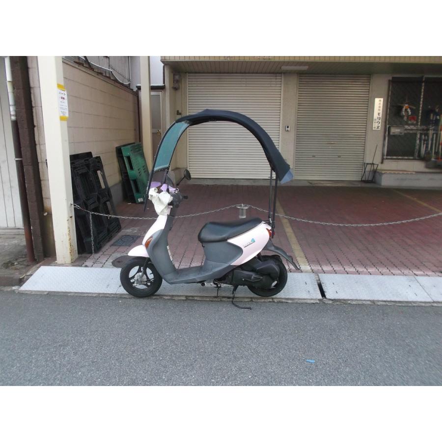 バイク スクーター オートバイ 屋根 グッズ 雨除け 日よけ