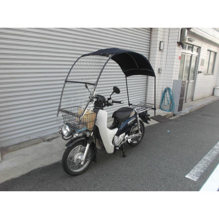 スーパーカブ プロ・バイク 屋根 雨除け 日よけ パーツ 通勤 通学