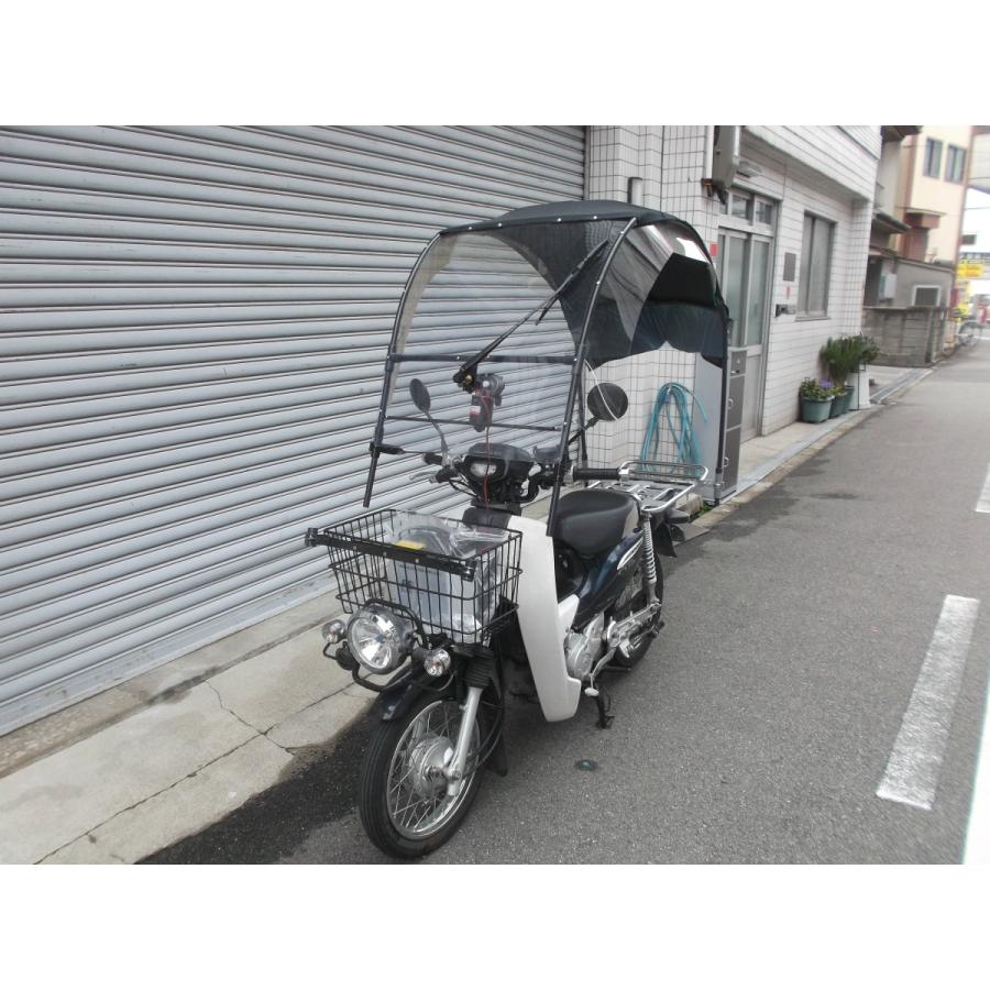 スーパーカブ バイク オートバイ 屋根 雨除け 日よけ パーツ 通勤 通学 グッズ  アクセサリー  サイドパーツつきモデル SSNSの画像