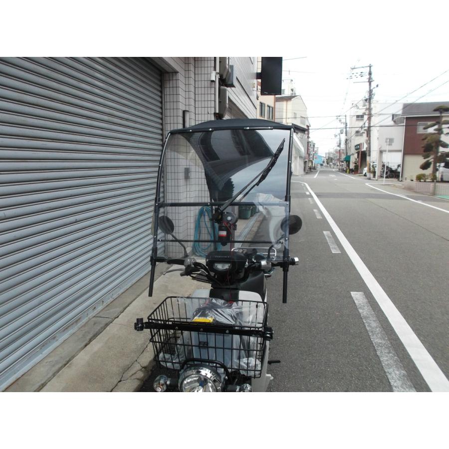 スーパーカブ バイク オートバイ 屋根 雨除け 日よけ パーツ 通勤 通学 グッズ  アクセサリー  サイドパーツつきモデル SSNSの画像