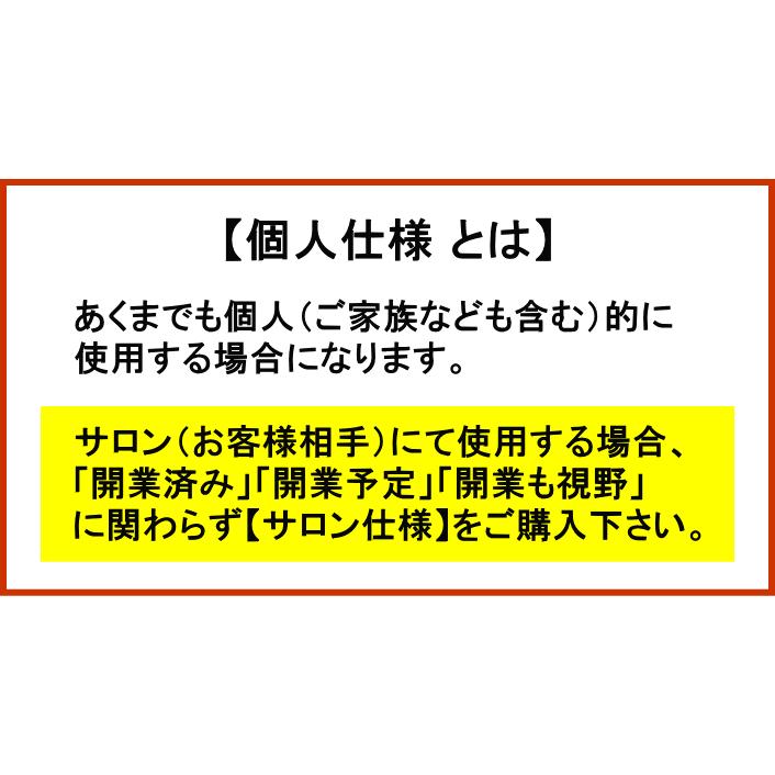 ゴッドクリーナー・ゴールド通販  GOD-CLEANER・GOLD【個人仕様】｜cororowaku2｜09