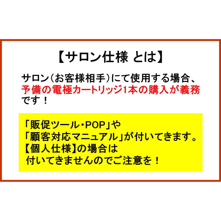 ゴッドクリーナー・ゴールド通販 GOD-CLEANER・GOLD【サロン仕様 ゴッドクリーナー・ゴールド通販 GOD-CLEANER・GOLD【サロン仕様