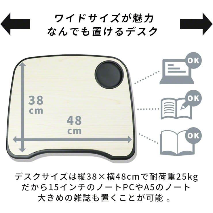 Tvで紹介 フィットネスバイク ルームバイク バイクフィットネス 静音 テーブル Qurra デスク付き トレーニング 驚きの価格が実現 ツクエアロ2 エクササイズマシン 健康器具