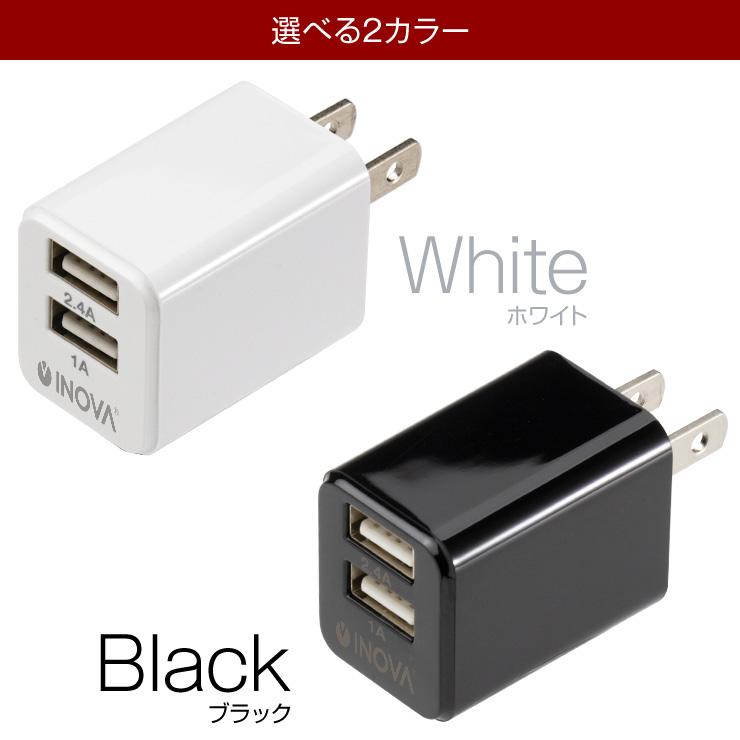 スマホ 充電器 コンセント 急速 USB ACアダプター iPhone アイフォン コンセント 急速充電 スマートフォン｜coroya｜10