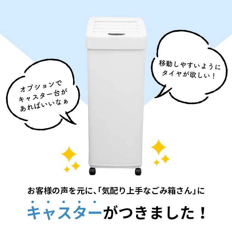 ゴミ箱 自動開閉 45l キッチン用ゴミ箱 自動 スリム 45リットル おしゃれ キッチン 自動ゴミ箱 自動開閉ゴミ箱 生活 便利グッズ キッチン｜coroya｜17