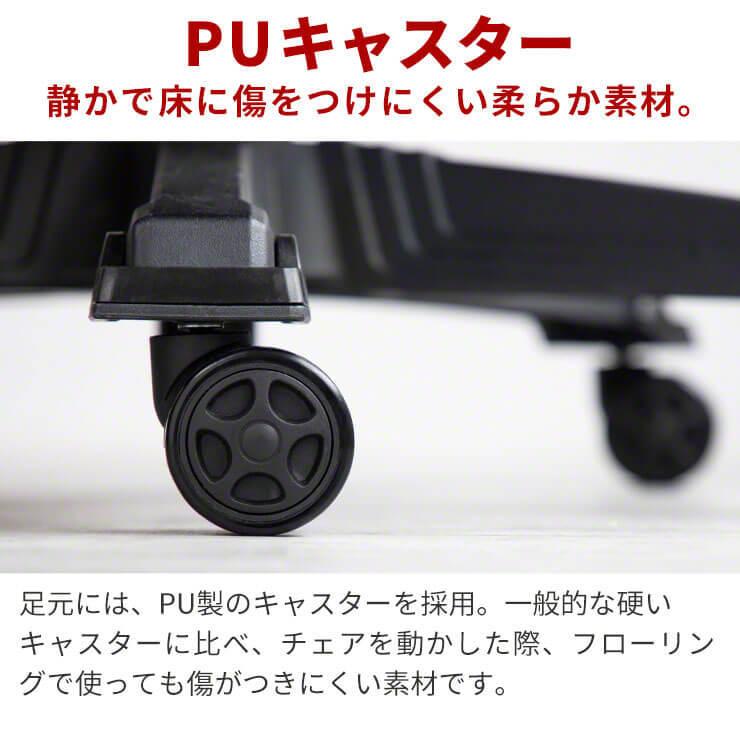 ゲーミングチェア リクライニング ファブリック 安い オットマン オフィスチェア あぐら チェア おしゃれ 黒 レザー フットレスト 椅子