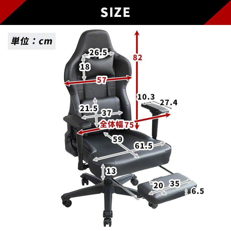 ゲーミングチェア リクライニング オットマン あぐらチェア オフィスチェア ゲーミング椅子 ゲームチェア 疲れない あぐら｜coroya｜19