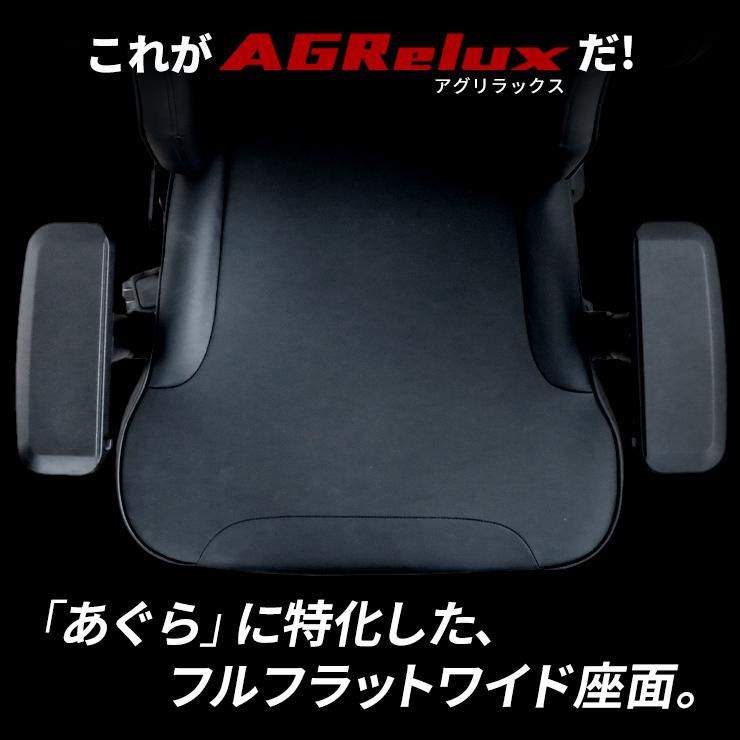 ゲーミングチェア あぐら チェア ファブリック オットマン リクライニング 安い オフィスチェア おしゃれ 黒 レザー フットレスト 椅子 爆買 | ブランド登録なし | 03