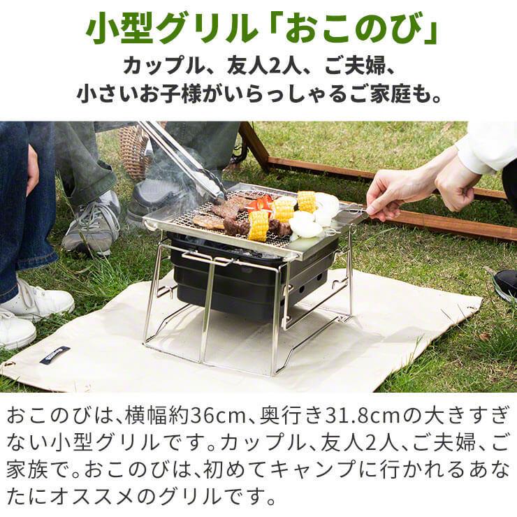バーベキューコンロ 折りたたみ bbqコンロ 小型 コンパクト
