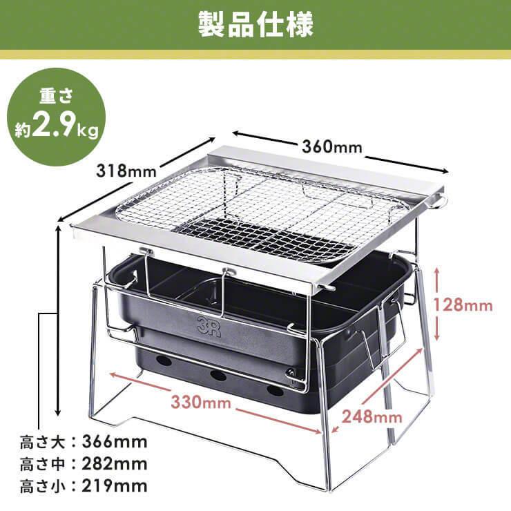 バーベキューコンロ 折りたたみ bbqコンロ 小型 コンパクト
