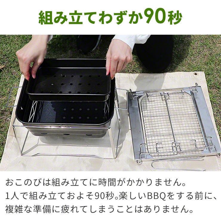 バーベキューコンロ 折りたたみ bbqコンロ 小型 コンパクト バーベキューコンロ 折りたたみ bbqコンロ 小型 コンパクト