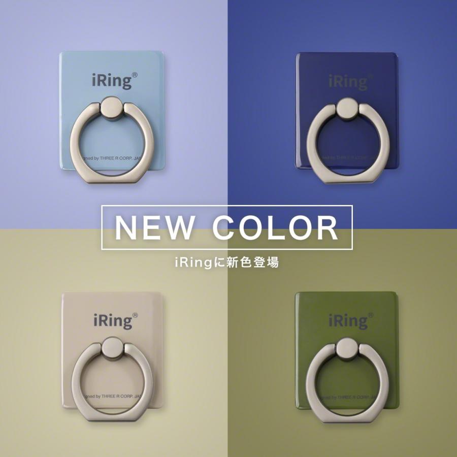 【2個セット】 iring スマホリング おしゃれ バンカーリング iPhone リング 携帯リング おすすめ ホールドリング リング アイリング 正規品｜coroya｜04