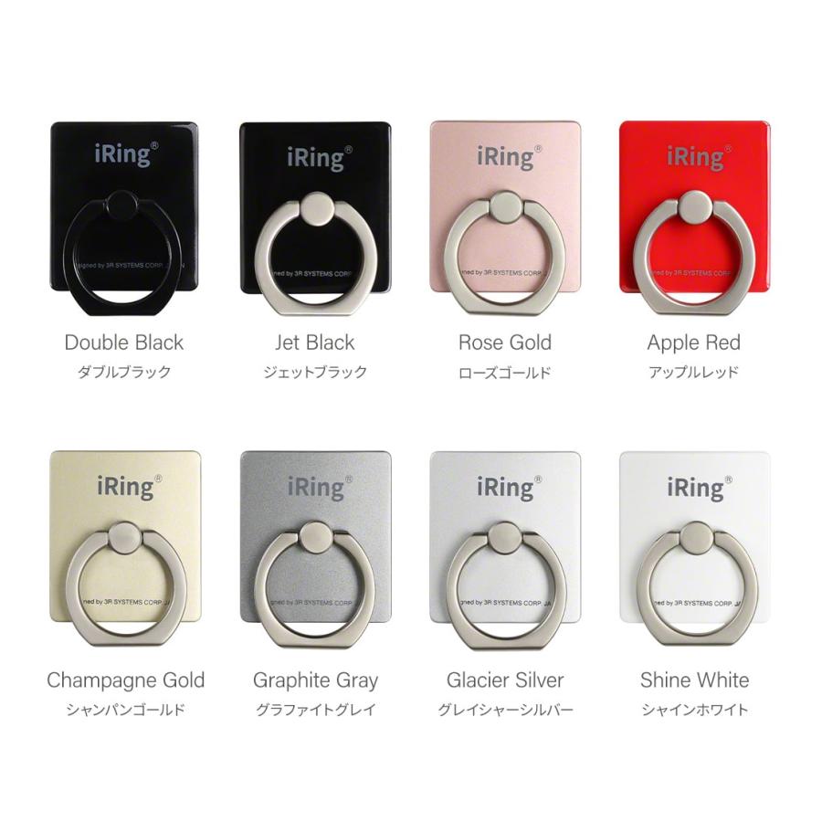 iRing スマホリング 薄型 おしゃれ アイリング 正規品 iPhone iRing スマホリング 薄型 おしゃれ アイリング 正規品 iPhone