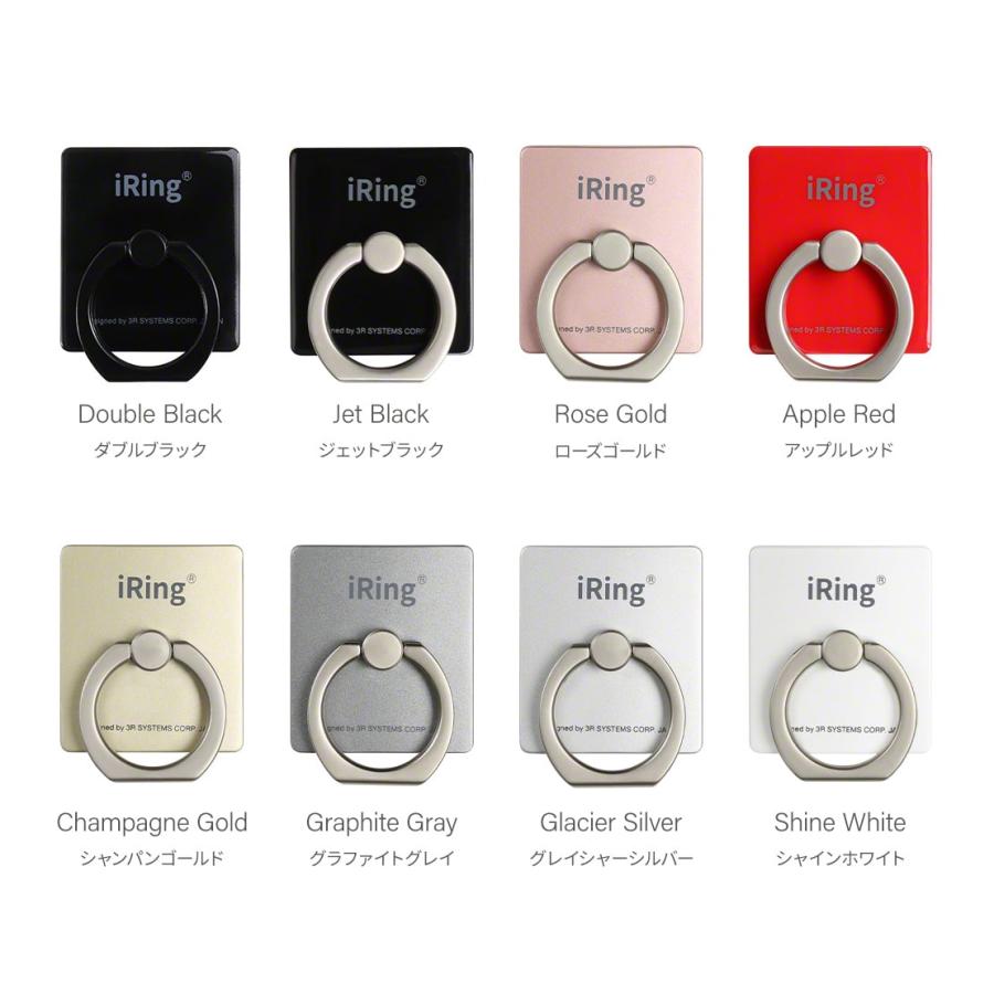 iRing スマホリング おしゃれ 薄型 アイリング 正規品 iPhoneリング ブランド スマホホルダー ホールドリング バンカーリング iPhone 360度｜coroya｜14