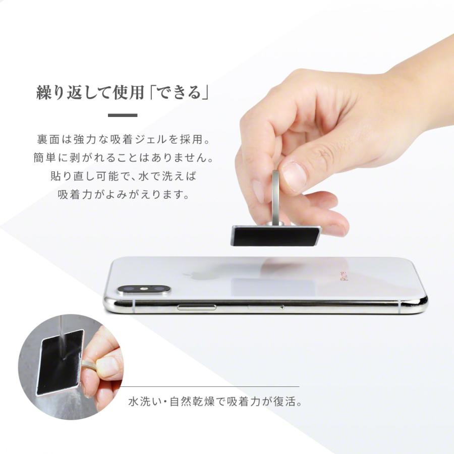 iRing スマホリング おしゃれ 薄型 アイリング 正規品 iPhoneリング ブランド スマホホルダー ホールドリング バンカーリング iPhone 360度｜coroya｜10