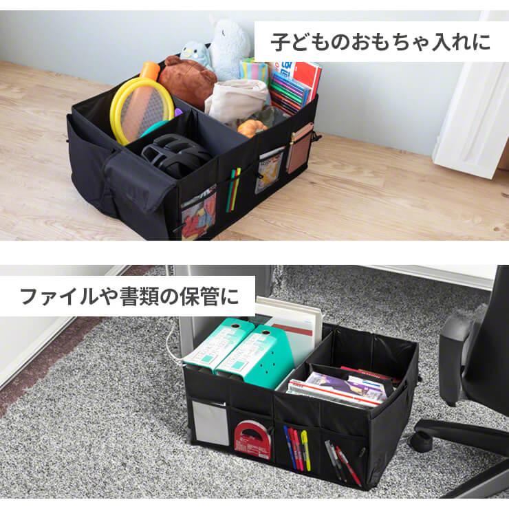 折りたたみ収納ボックス 折りたたみ収納 折りたたみ 収納 ボックス 折りたたみ収納ケース 収納ボックス 大容量 頑丈 ポケット 持ち運び おもちゃ入れ 折りたたみ収納ボックス 折りたたみ収納 折りたたみ 収納 ボックス 折りたたみ収納ケース 収納ボックス 大容量 頑丈 ポケット 持ち運び おもちゃ入れ
