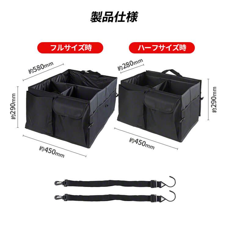 車 収納ボックス 運転席 トランク 車用収納ボックス フック BOX 車 収納ボックス 運転席 トランク 車用収納ボックス フック BOX