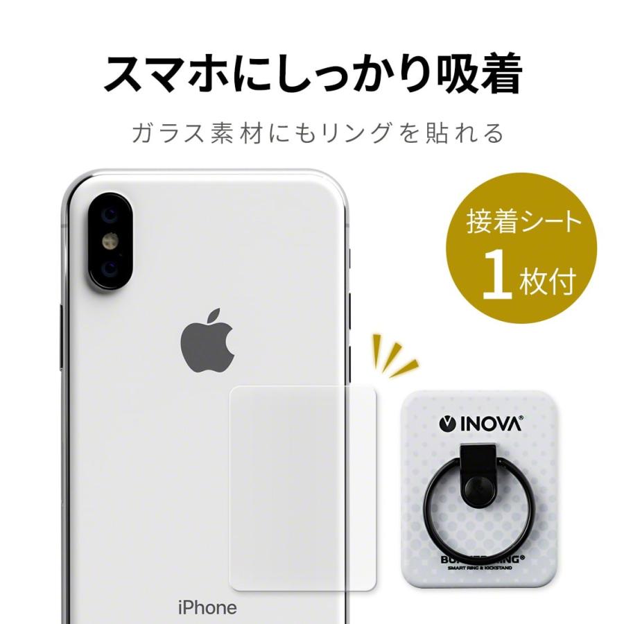 スマホリング 猫 バンカーリング 正規品 ブランド おしゃれ グッズ キャット 薄型 落下防止 携帯 落とさない タブレット INOVA BUNKER RING｜coroya｜15