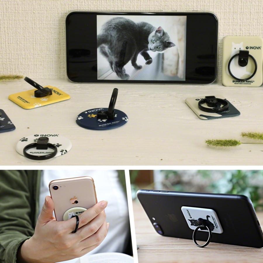 スマホリング 猫 バンカーリング 正規品 ブランド おしゃれ グッズ キャット 薄型 落下防止 携帯 落とさない タブレット Inova Bunker Ring 3r Bri01 クルラ公式ショップ By3r 通販 Yahoo ショッピング