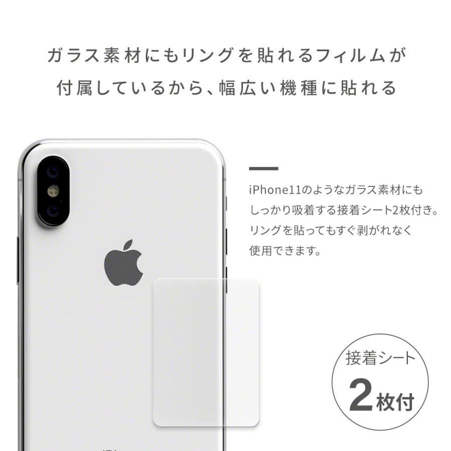 iRing スマホリング アイリング 正規品 iPhone おしゃれ iRing スマホリング アイリング 正規品 iPhone おしゃれ