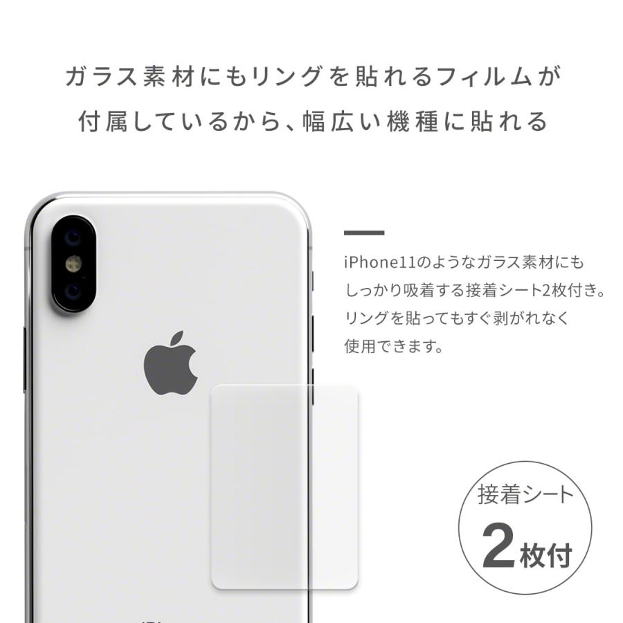 スマホリング iRing アイリング 正規品 iPhone おしゃれ ホールドリング スマホスタンド スマホホルダー 車載ホルダー アイフォン アンドロイド｜coroya｜23