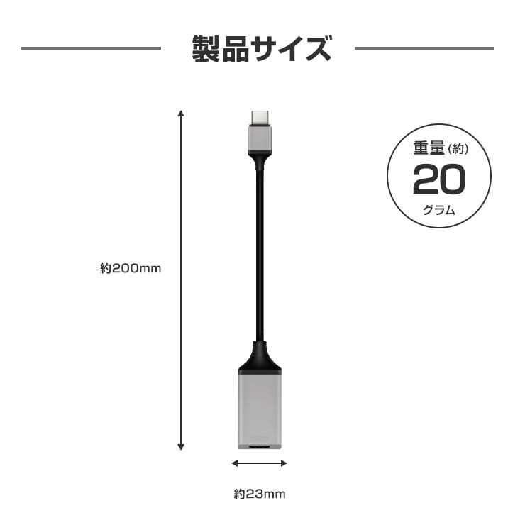 スマホ パソコン テレビ 接続 変換ケーブル hdmi ケーブル ミラーリング youtube android 4K 60Hz INOVA USB Type-C to HDMI変換ケーブル｜coroya｜10