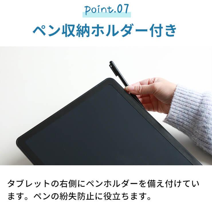 電子メモパッド 15インチ 電子メモ 電子メモ帳 お絵かき ボード 持ち運び ロック機能 メモ帳 ノート ペン付き 12インチ 8.5 より大きい 約15インチ｜coroya｜11