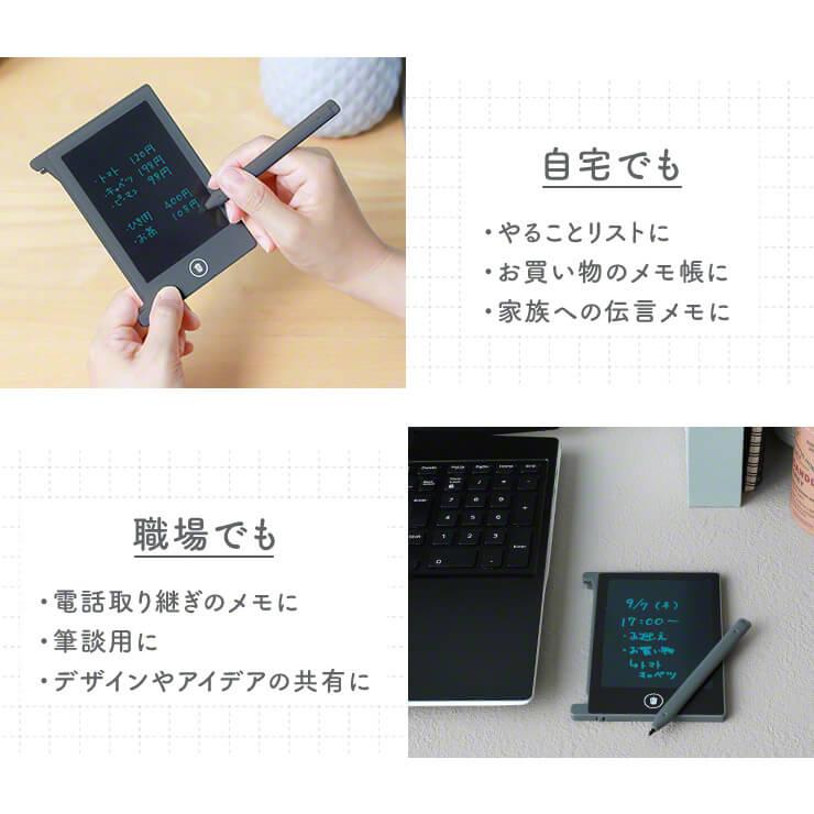 電子メモパッド ミニ ポケット 電子メモ 電子メモ帳 軽量 薄型 お絵かき ボード お絵描きボード 電子手帳 デジタルメモ 手書きパッド 筆圧 ...