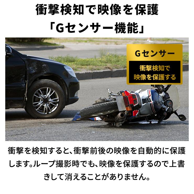 超特価好評 アクションカメラ 衝撃録画 動画撮影 高画質 フルhd 0万画素 Inova クルラ公式ショップ By3r 通販 Paypay ドライブレコーダー バイク サイクルカメラ カメラ 取り付け 自転車 防水 Ip67 24v 小型 最新品在庫 Vanderschooten Com