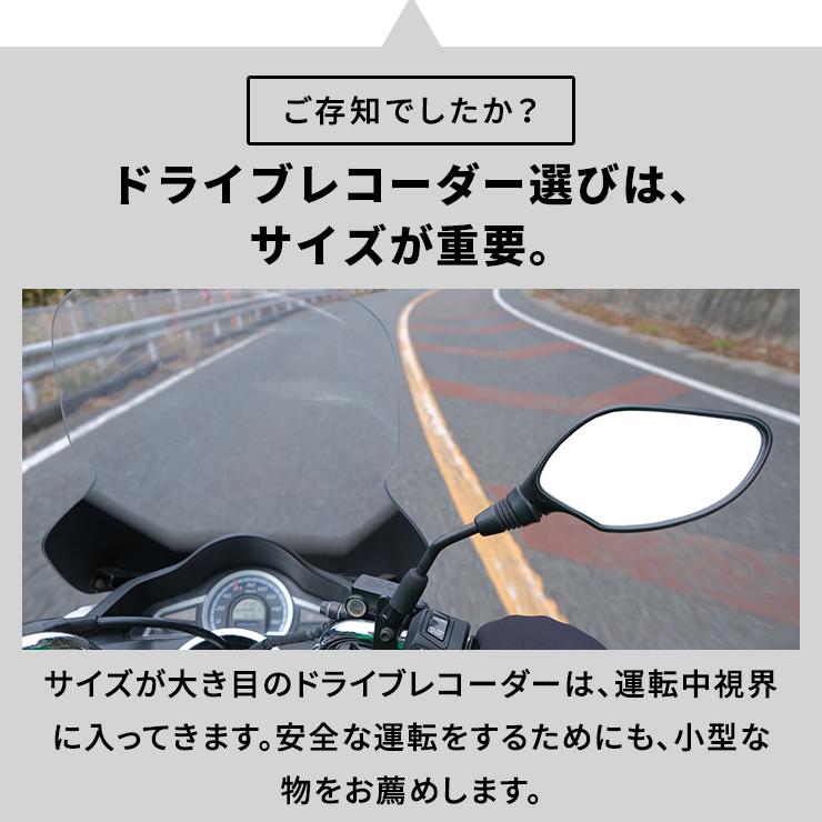 超特価好評 アクションカメラ 衝撃録画 動画撮影 高画質 フルhd 0万画素 Inova クルラ公式ショップ By3r 通販 Paypay ドライブレコーダー バイク サイクルカメラ カメラ 取り付け 自転車 防水 Ip67 24v 小型 最新品在庫 Vanderschooten Com