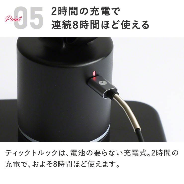 自撮り 三脚 卓上 自動追尾 ライブ配信 スマホ スタンド 撮影 動画 Tiktok Youtube 配信 オンライン テレワーク リモート ライバー Inova ティックトルック 3r Fct01 クルラ公式ショップ By3r 通販 Yahoo ショッピング