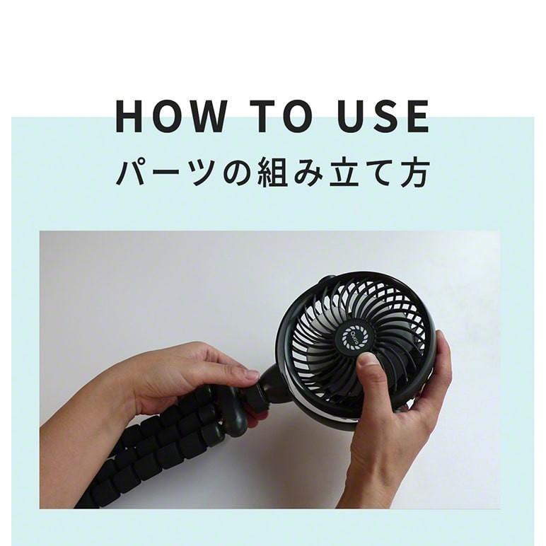 期間限定 最安値挑戦 ベビーカー 扇風機 ハンディファン 暑さ対策 Usb 充電式 静音 車載 ヘッドレスト Qurra 赤ちゃん おしゃれ くねくね デスク 卓上 クルラ 後部座席 持ち運び