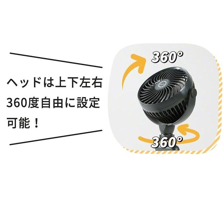 期間限定 最安値挑戦 ベビーカー 扇風機 ハンディファン 暑さ対策 Usb 充電式 静音 車載 ヘッドレスト Qurra 赤ちゃん おしゃれ くねくね デスク 卓上 クルラ 後部座席 持ち運び