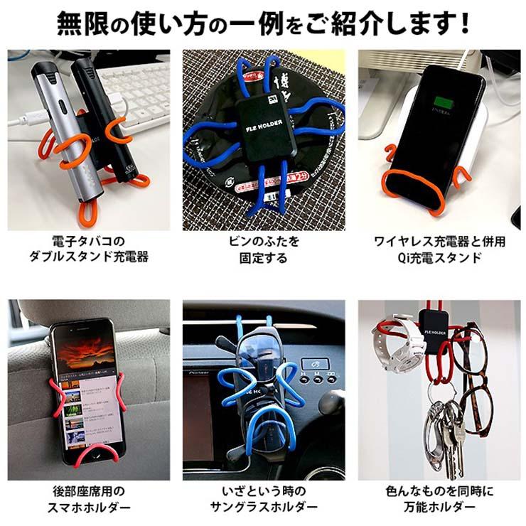 スマホホルダー 車 車載ホルダー 車用スマホホルダー スマホスタンド 車載 スタンド 車用 iPhone Android 寝ながら 車中泊グッズ  クリップ  エアコン｜coroya｜02