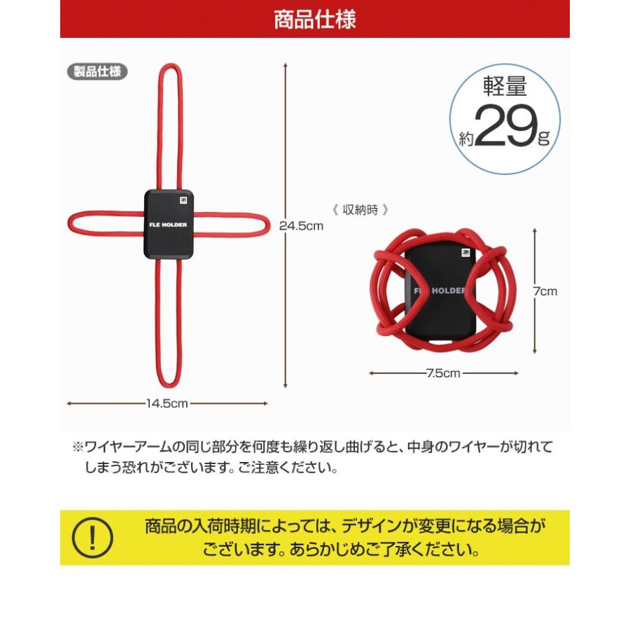 スマホスタンド 卓上 寝ながら アーム 車 スマホホルダー 三脚 携帯 おしゃれ アクセサリー 車載ホルダー スタンド くねくね 防災グッズ｜coroya｜15