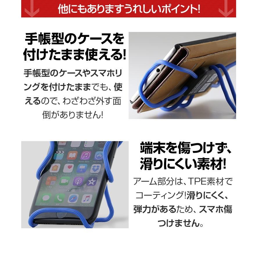 スマホスタンド 卓上 寝ながら アーム 車 スマホホルダー 三脚 携帯 おしゃれ アクセサリー 車載ホルダー スタンド くねくね 防災グッズ 3r Flh01c クルラ公式ショップ By3r 通販 Yahoo ショッピング