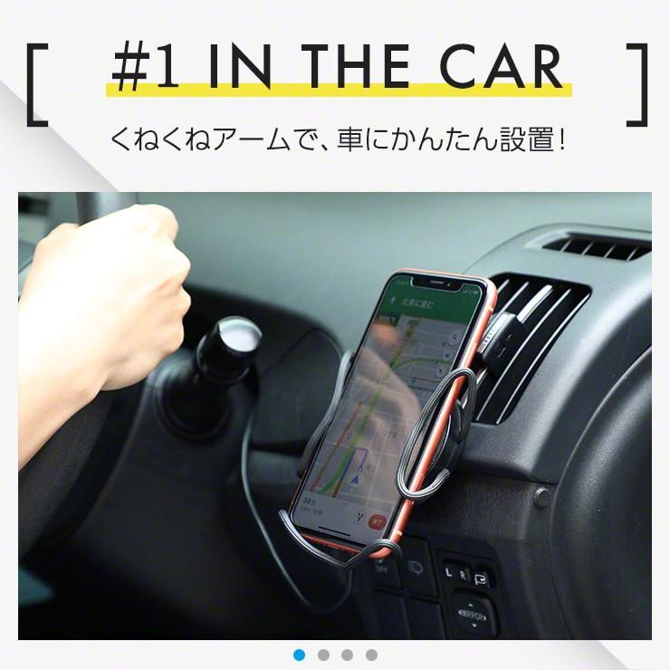 車載ホルダー スマホホルダー ワイヤレス充電器 車 充電 卓上 iPhone qi エアコン 手帳型 スタンド アンドロイド 急速充電 携帯 アイフォン :3R-FLH07:クルラ公式ショップ by3R - 通販 - Yahoo!ショッピング 車載ホルダー スマホホルダー ワイヤレス充電器 車 充電 卓上 iPhone qi エアコン 手帳型 スタンド アンドロイド 急速充電 携帯 アイフォン :3R-FLH07:クルラ公式ショップ by3R - 通販 - Yahoo!ショッピング