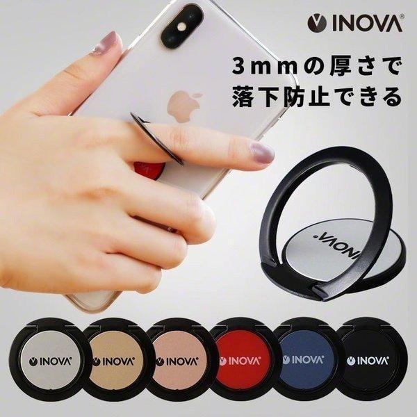 スマホリング 薄型 おしゃれ シンプル フラット Iphone8 Iphonex Iphone11 ホールドリング Inova ココロミクラブpaypayモール店 通販 Paypayモール