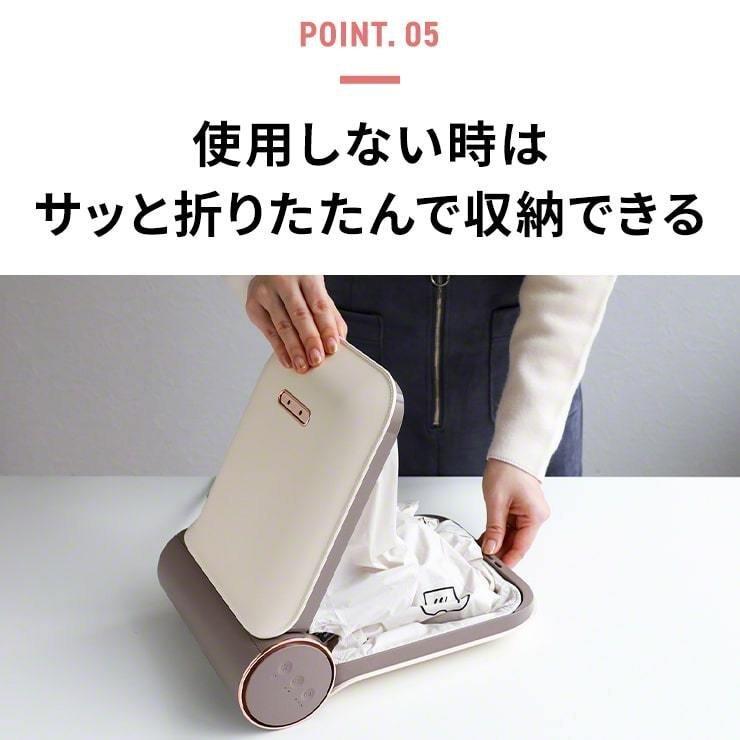 衣類乾燥機 小型  乾燥機 衣類 花粉 対策 グッズ  安い 電気 1人暮らし コンパクト おすすめ 対策 子供服 時短 ぽけどらい 洗濯 便利グッズ｜coroya｜13