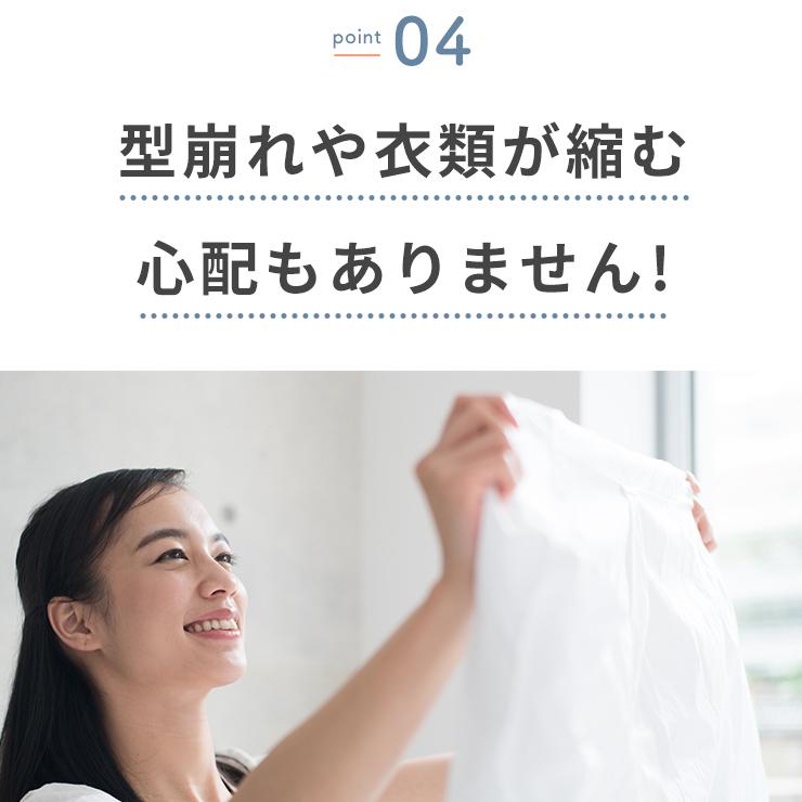 ぽけどらい さっと 衣類乾燥 持ち運びにも便利 一人暮らし 花粉 【公式