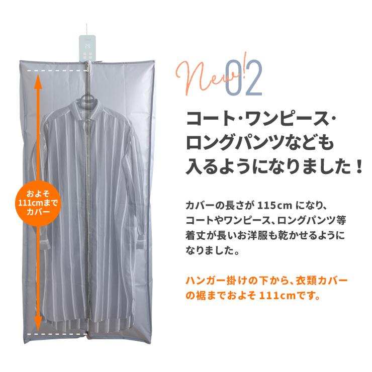 Qurra ＼ひるおびで紹介されました／ 衣類乾燥機 乾燥機 衣類乾燥 除湿