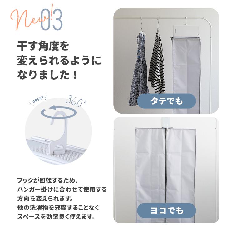 衣類乾燥機　ぽけどらい Amazon.co.jp: Qurra(ぽけどらい) 衣類乾燥機 小型 温風 70