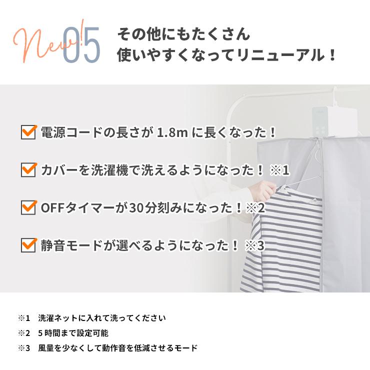 Qurra ＼ひるおびで紹介されました／ 衣類乾燥機 乾燥機 衣類乾燥 除湿