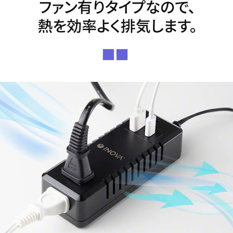 見事な シガーソケット コンセント 2口 車 Usb 車中泊グッズ カーインバーター コンバーター Usb Pd搭載 車載電源 カクバーター 2ポート Typec4 490円 Whitesforracialequity Org